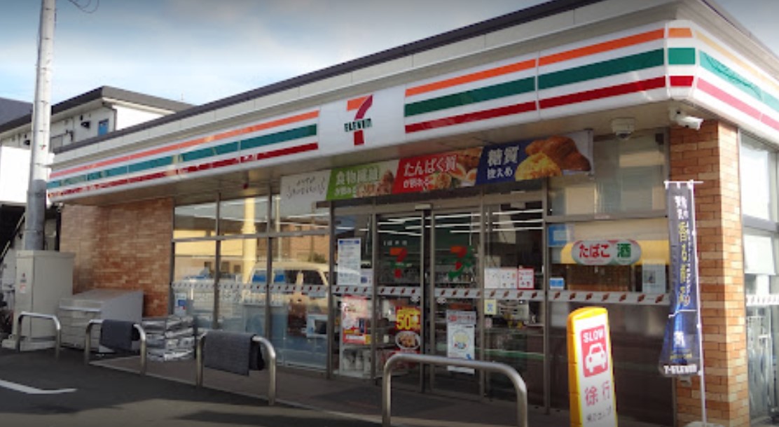 コンビニ　セブンイレブン 横浜桜ヶ丘1丁目店（コンビニ）まで145m
