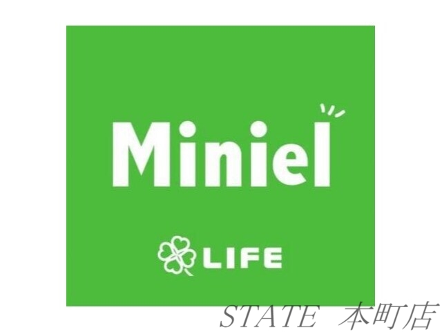 スーパー　Miniel西本町店（スーパー）まで607m