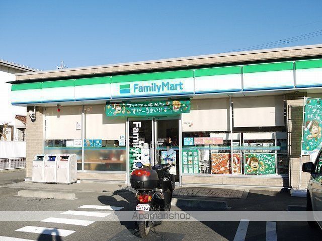 コンビニ　ファミリーマート（コンビニ）まで488m