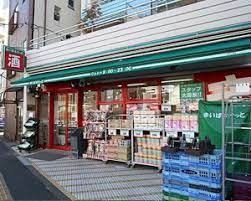スーパー　まいばすけっと（スーパー）まで310m