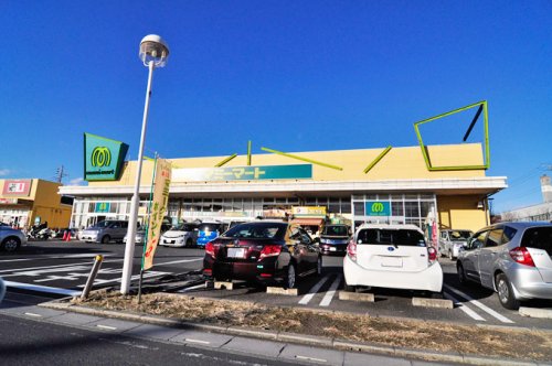 スーパー　マミーマート 坂戸入西店（スーパー）まで646m