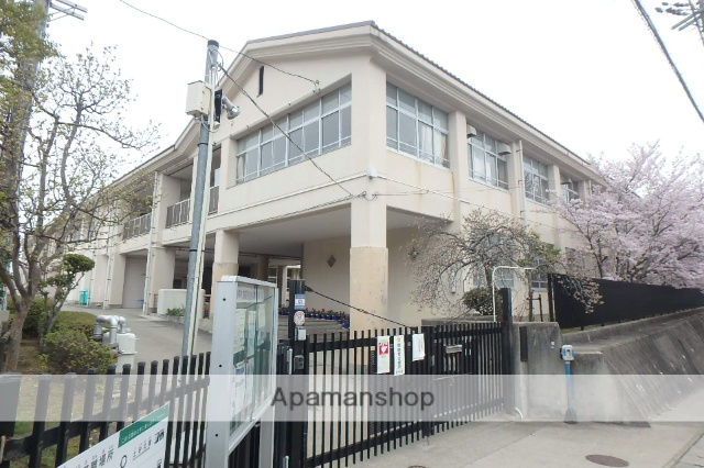 小学校　有野小学校（小学校）まで619m