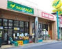 スーパー　株式会社ココスナカムラ町屋店（スーパー）まで170m
