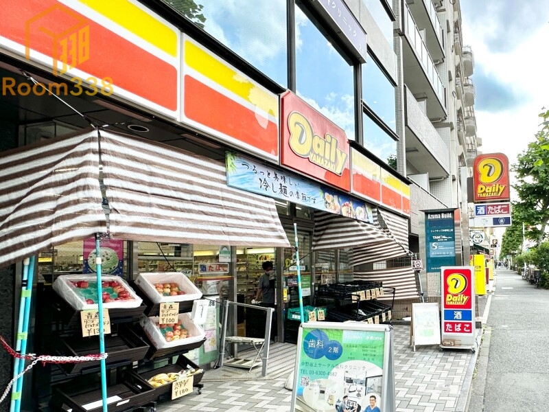 コンビニ　デイリーヤマザキ中野中央店（コンビニ）まで143m