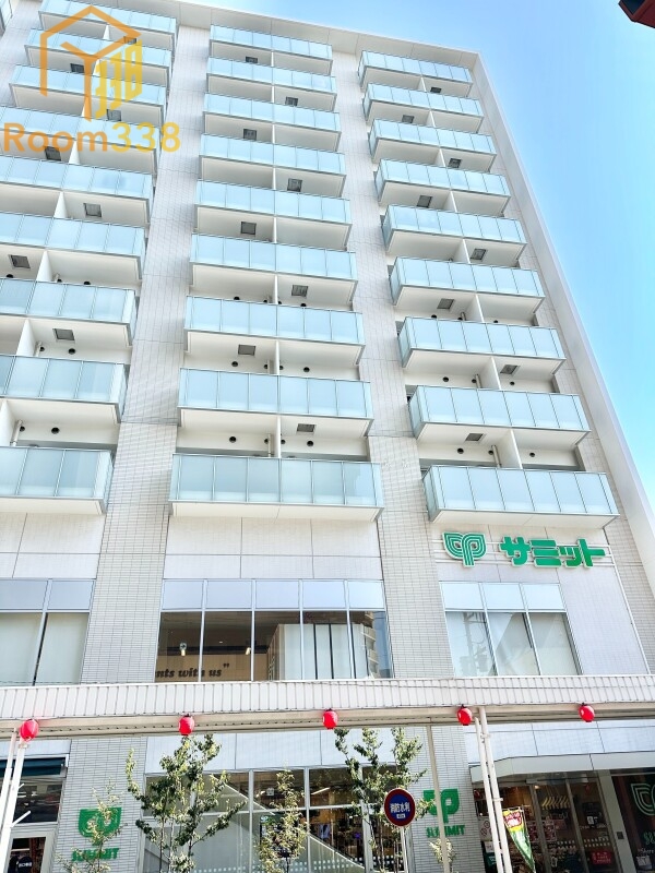 スーパー　サミットストア 鍋屋横丁店（スーパー）まで621m
