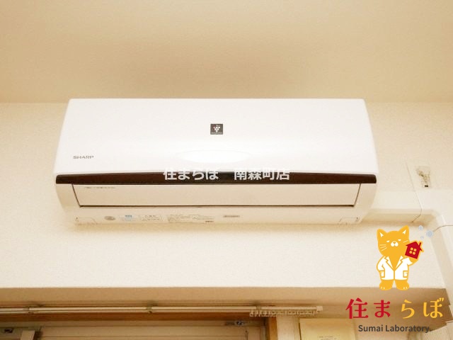 その他設備　生活に合うかが大切