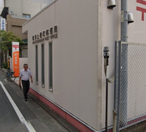 郵便局　博多土居町郵便局（郵便局）まで1101m