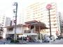飲食店　ガスト高岳店（から好し取扱店）（飲食店）まで512m