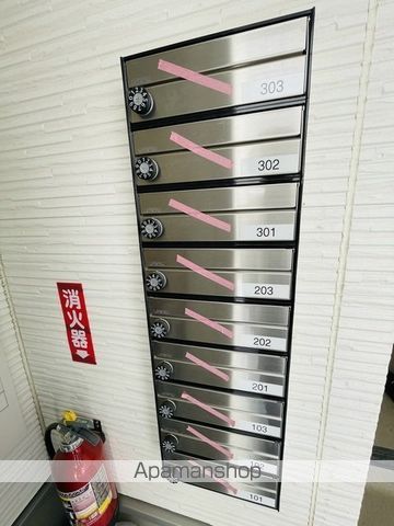 その他共有部分　その他共有部分