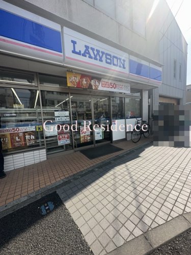 コンビニ　ローソン 横浜大岡二丁目店（コンビニ）まで575m