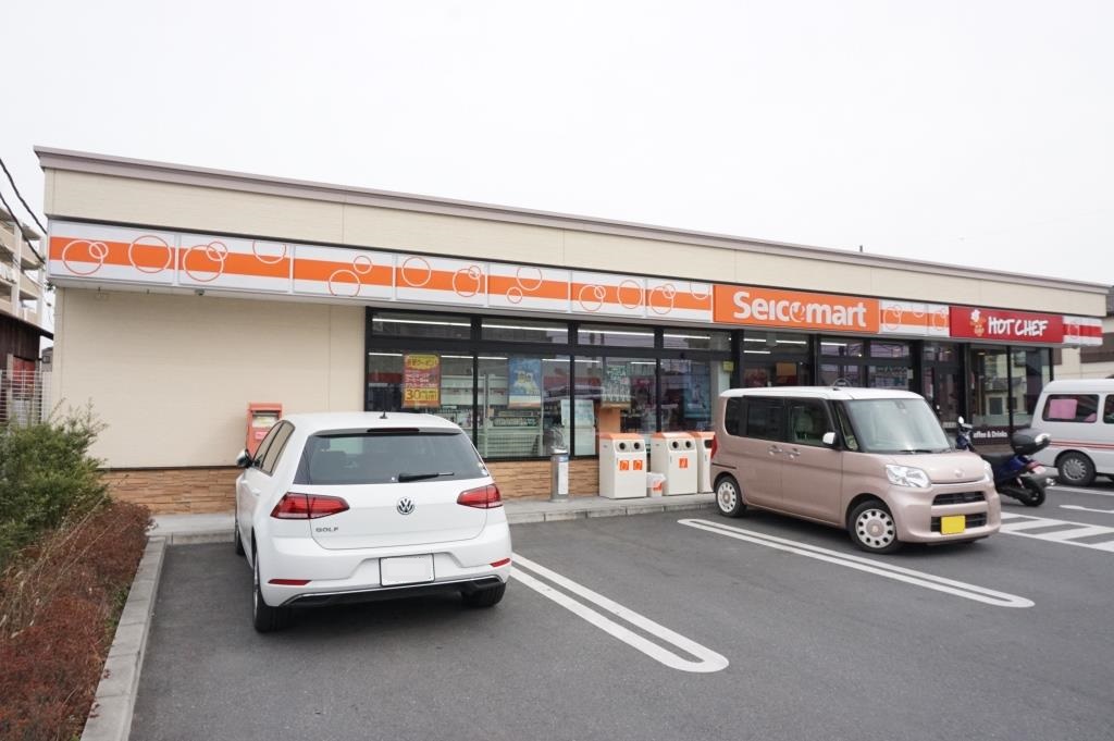 コンビニ　セイコーマート はしもと店（コンビニ）まで491m