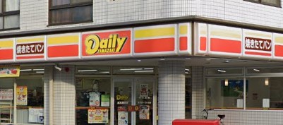 コンビニ　デイリーヤマザキ 鶴見潮田店（コンビニ）まで388m
