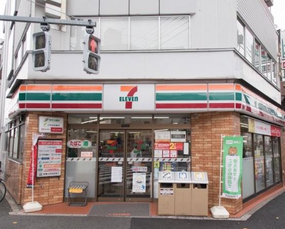 コンビニ　セブンイレブン 新宿上落合1丁目店（コンビニ）まで200m