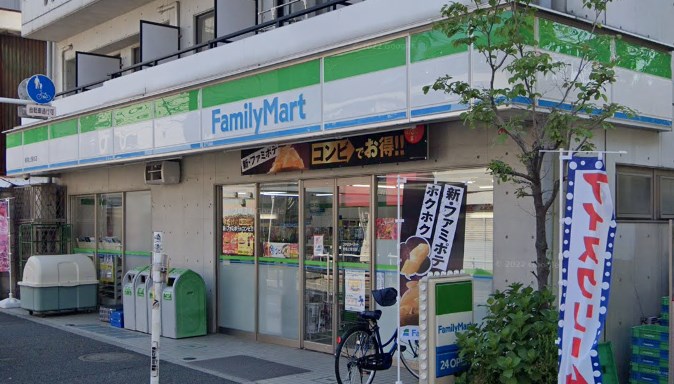 コンビニ　ファミリーマート 新宿上落合店（コンビニ）まで357m