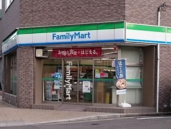 コンビニ　ファミリーマート 上八丁堀店（コンビニ）まで312m