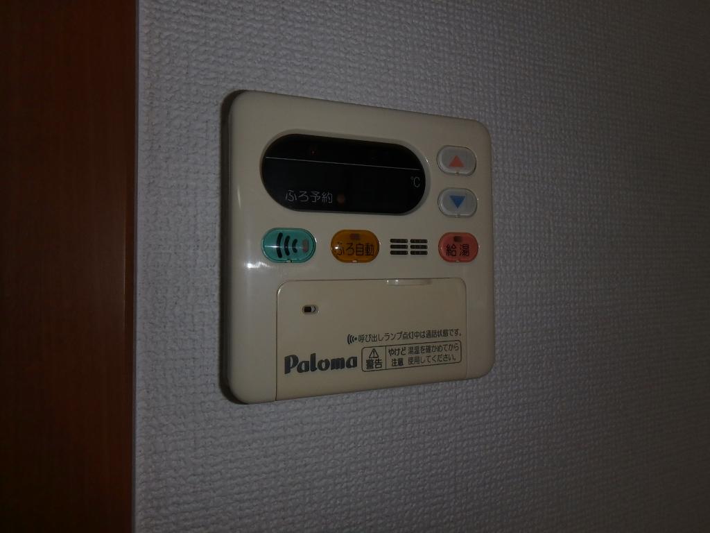 その他設備　給湯リモコン