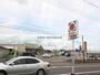 スーパー　タイヨー都城郡元店（スーパー）まで779m