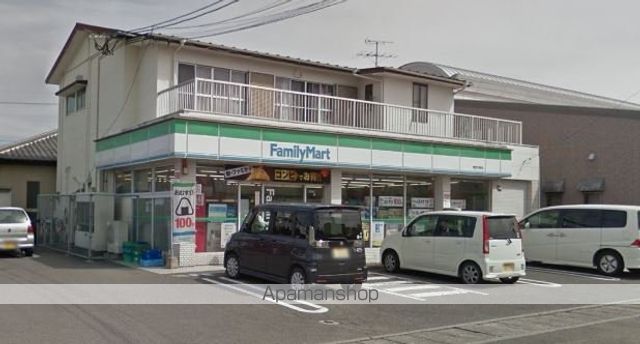 コンビニ　ファミリーマート清武今泉店（コンビニ）まで240m