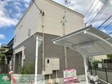 その他共有部分　★お問い合わせはタウンハウジングまで★