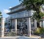 小学校　緑ヶ丘小学校（小学校）まで475m
