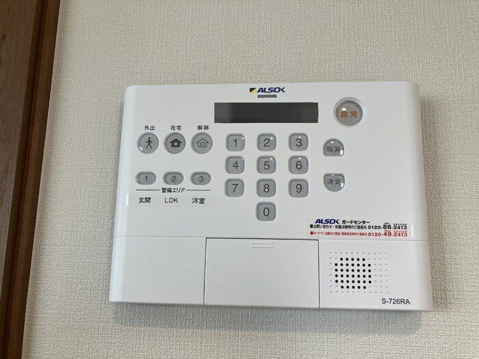 セキュリティ　同社施工別物件イメージ写真