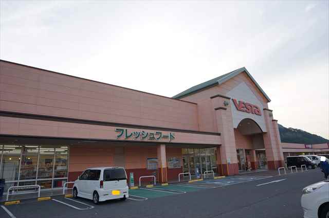ショッピングセンター　フジ（ショッピングセンター）まで1200m
