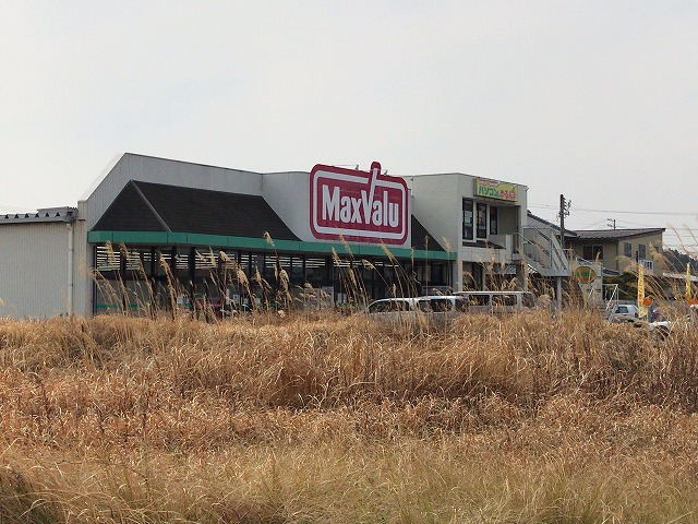 スーパー　マックスバリュ中部（株）／マックスバリュ采女店（スーパー）まで1570m