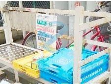 その他共有部分　共用部