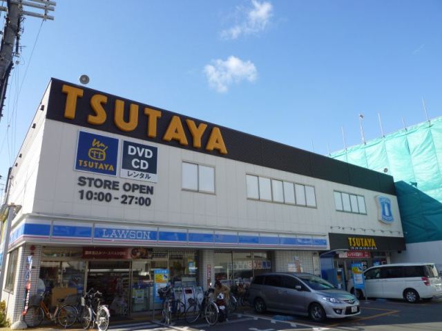 レンタルビデオ　TSUTAYA北巽店（レンタルビデオ）まで677m