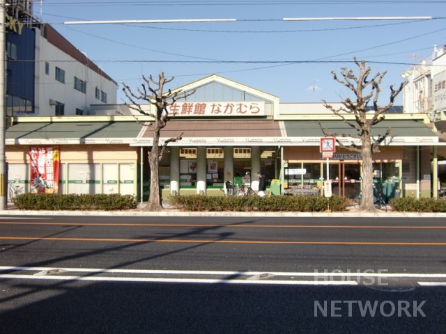 スーパー　生鮮館なかむら 下鴨店（スーパー）まで260m