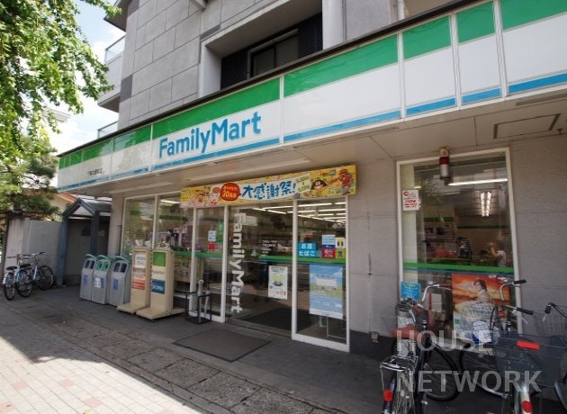 コンビニ　ファミリーマート 下鴨北園町店（コンビニ）まで280m