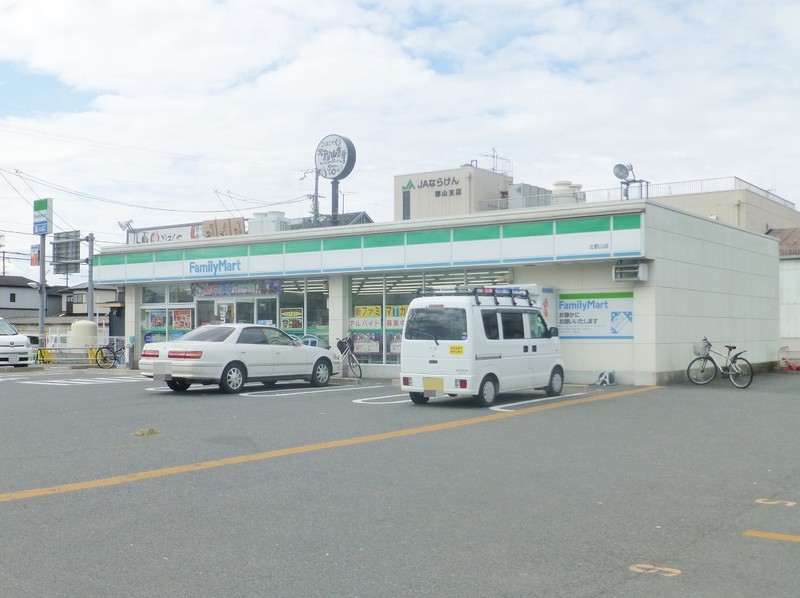 コンビニ　ファミリーマート北郡山店（コンビニ）まで562m