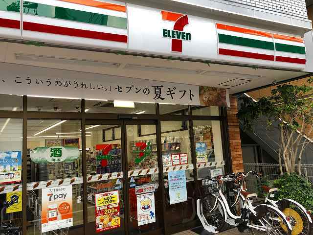 コンビニ　セブン－イレブン妙蓮寺駅前店（コンビニ）まで472m
