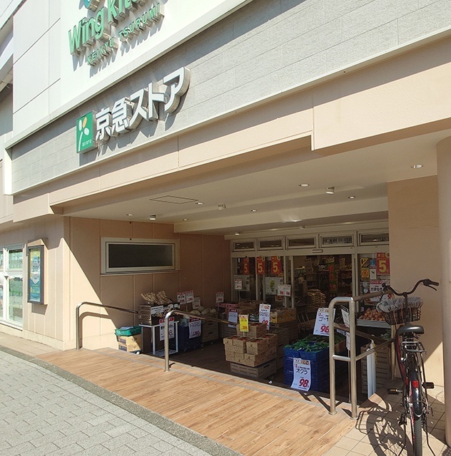 幼稚園・保育園　トライアングルスマイル（幼稚園・保育園）まで293m