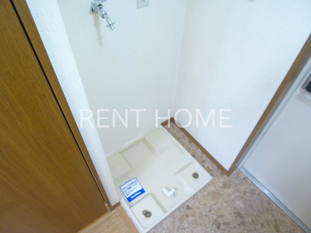その他部屋・スペース　室内洗濯機置場もあります