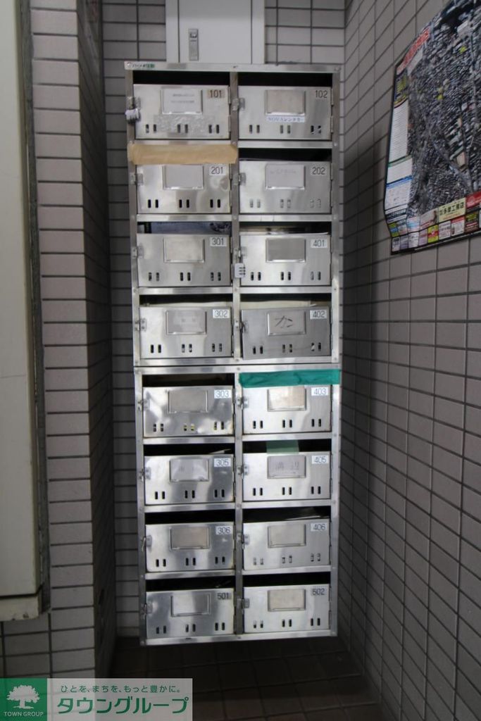その他共有部分　★お部屋探しは株式会社タウンハウジング東京まで★