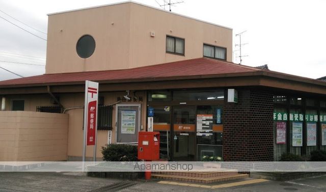 郵便局　池田郵便局（郵便局）まで816m