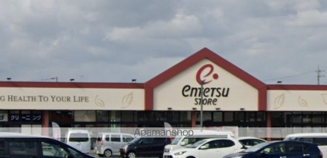 スーパー　遠鉄ストア池田店（スーパー）まで833m