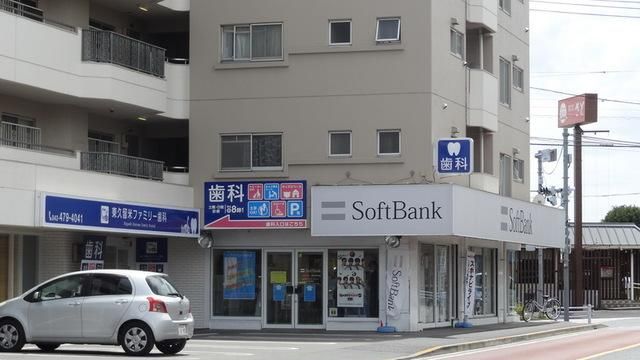 小学校　ソフトバンク東久留米幸町（小学校）まで423m