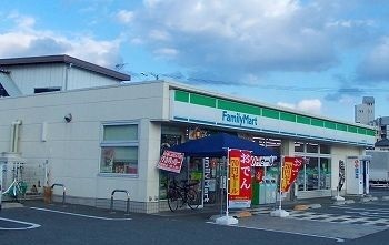 コンビニ　ファミリーマート　姫路御国野店（コンビニ）まで450m