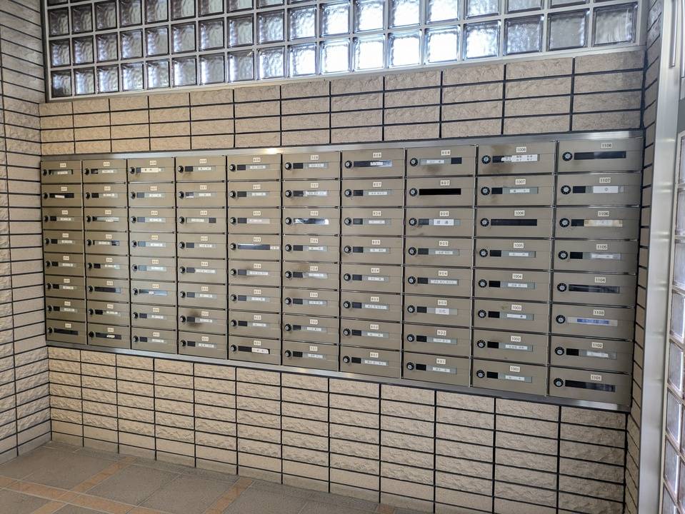 その他設備　メールBOX
