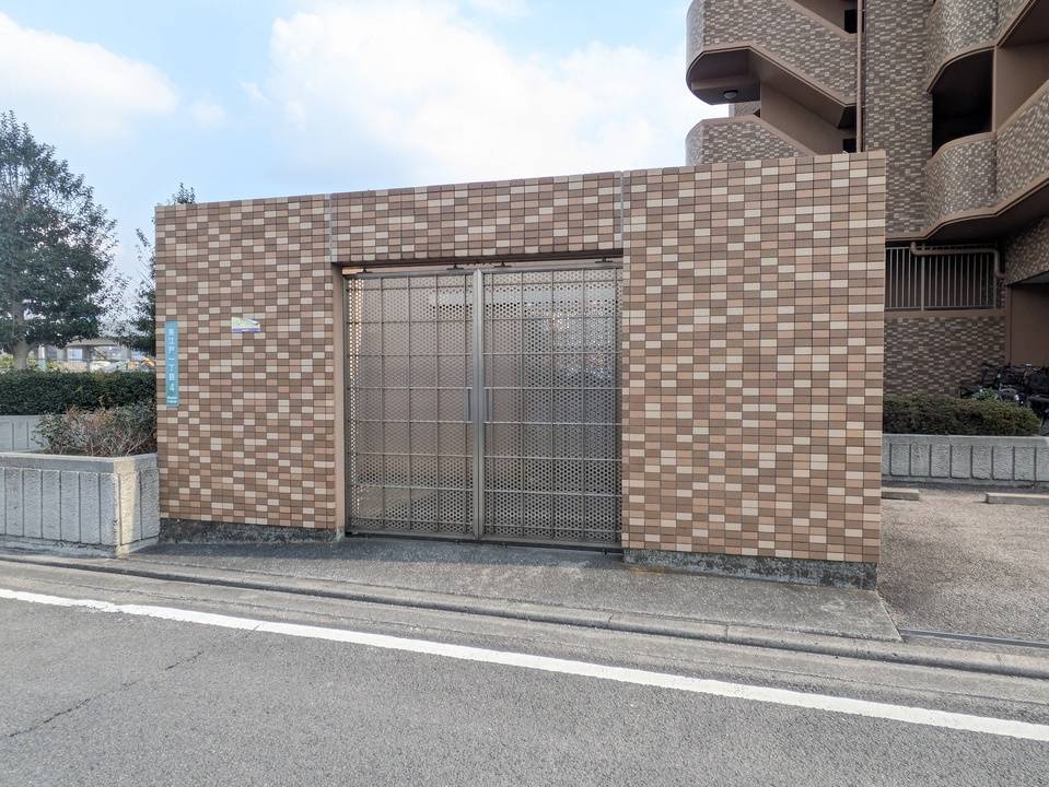 その他共有部分　ゴミステーション