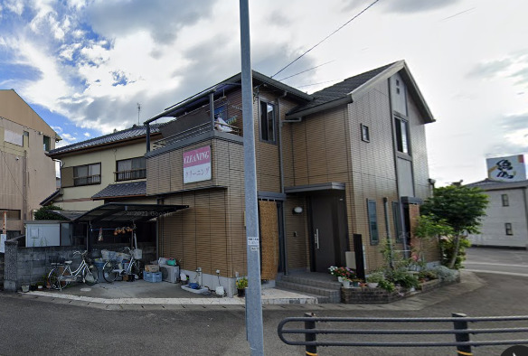 その他　久保ドライ大野原店（その他）まで2509m