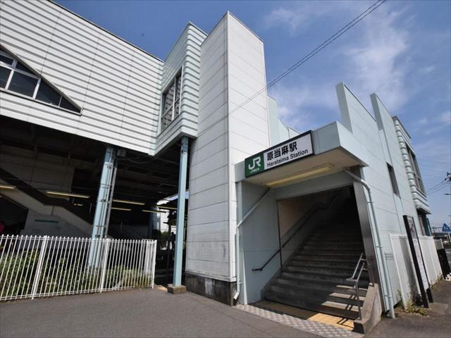 その他　原当麻駅（その他）まで880m