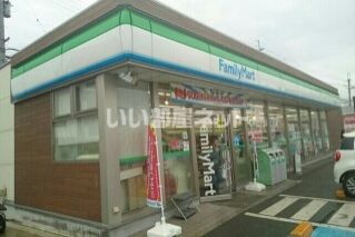 コンビニ　ファミリーマート 和歌山園部店（コンビニ）まで536m