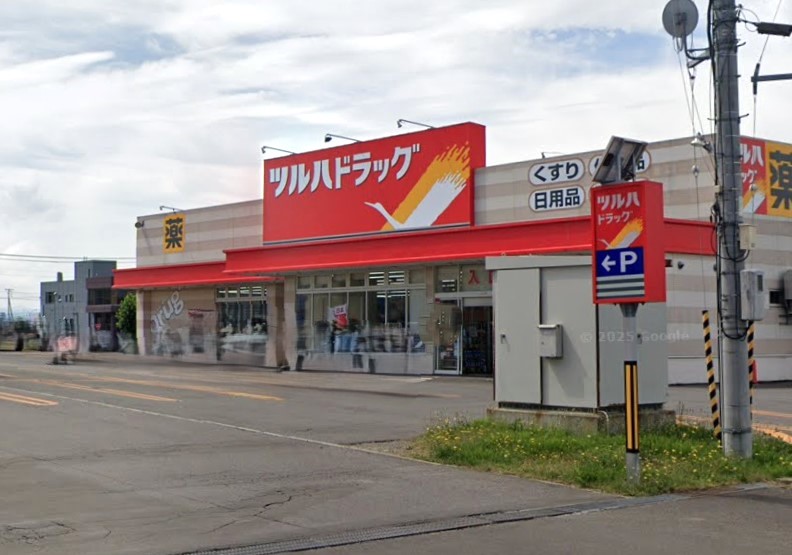 コートフルーレIIIの周辺写真