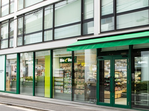 スーパー　ビオセボン代々木上原店（スーパー）まで282m