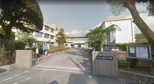 小学校　熊本市立碩台小学校（小学校）まで128m