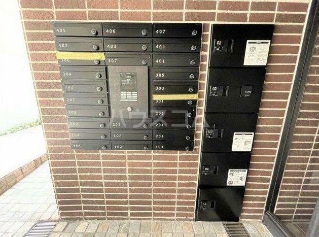 その他共有部分