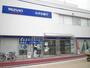 銀行　みずほ銀行 大岡山支店（銀行）まで284m